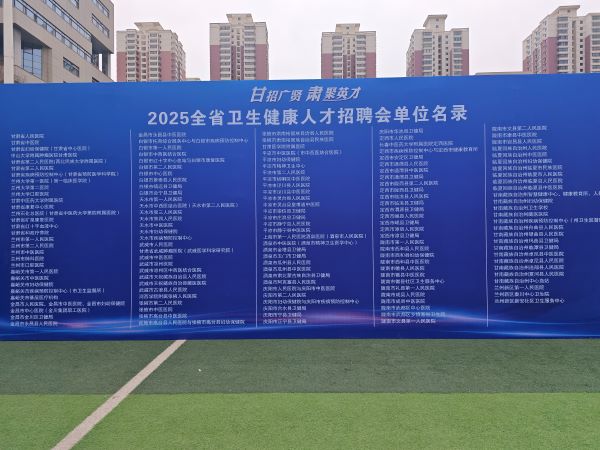 微信图片_20250330131238.jpg