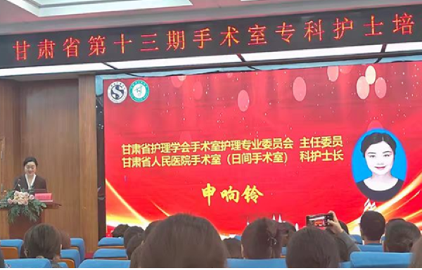 微信图片_20250331100515.png