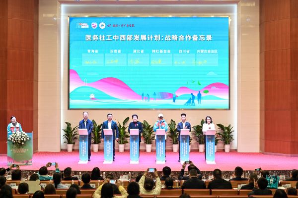 微信图片_20250331112437.jpg