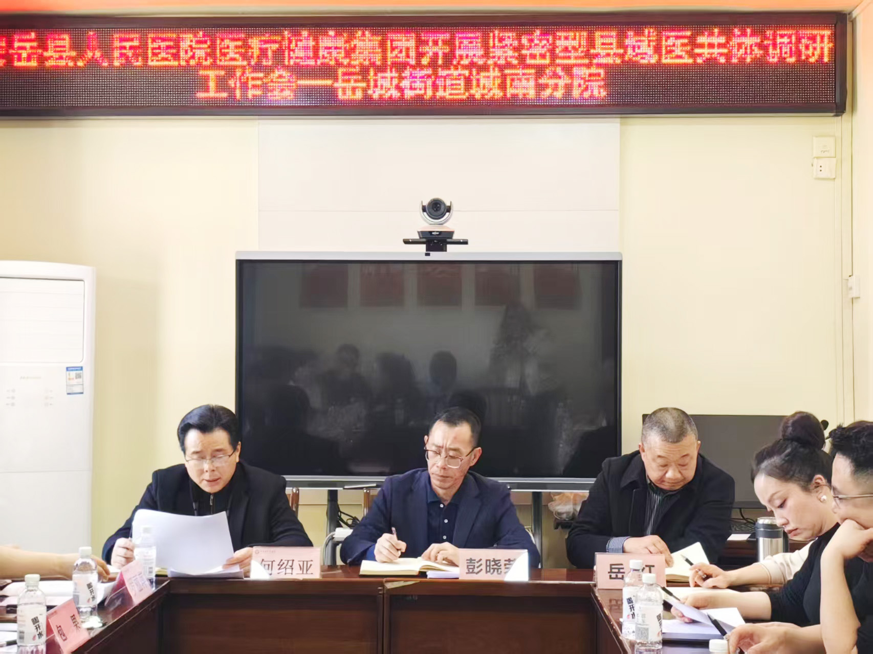 微信图片_20250401103854.jpg