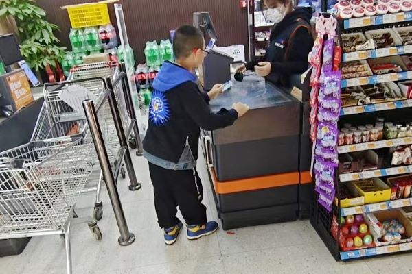 微信图片_20250402165758.jpg