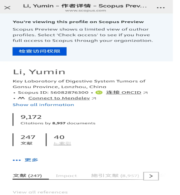 微信图片_20250402200251.png