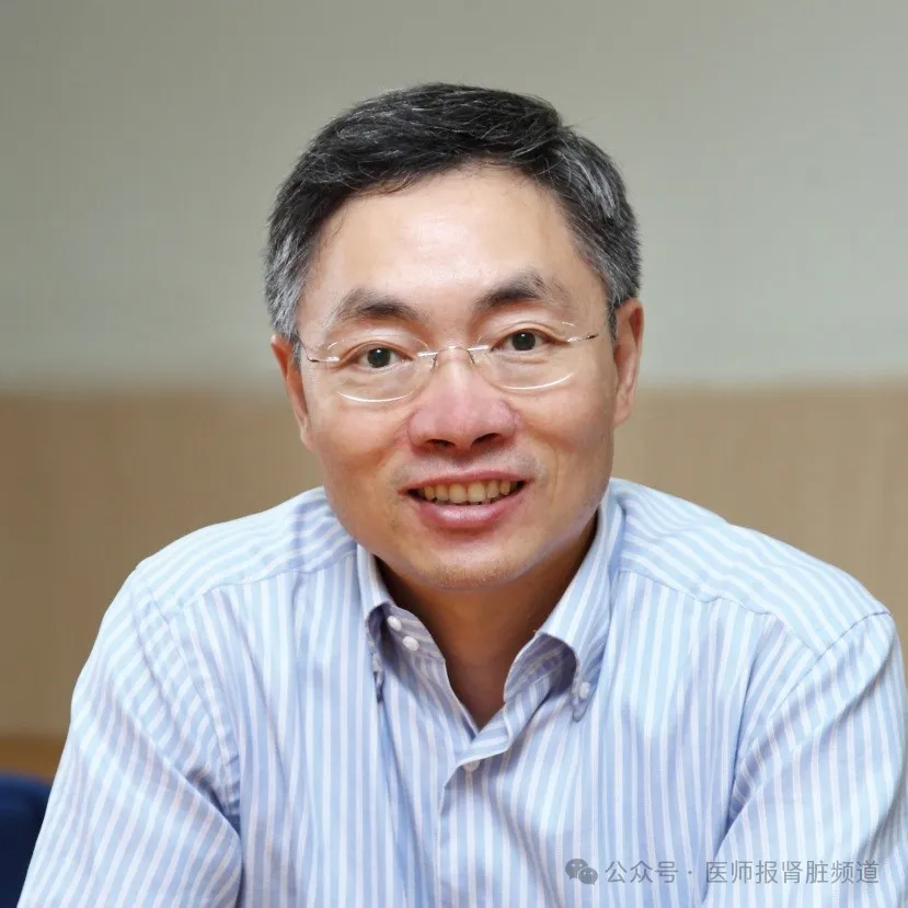 微信图片_202504081227231.png