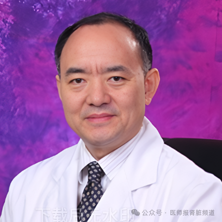 微信图片_20250408123035.png