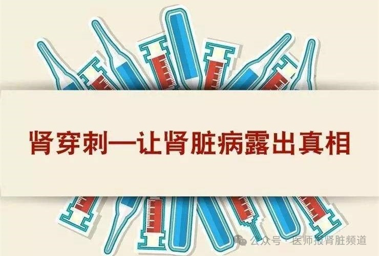 微信图片_20250408123241.png