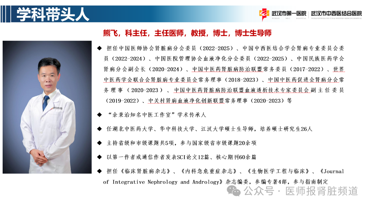 微信图片_20250408123249.png