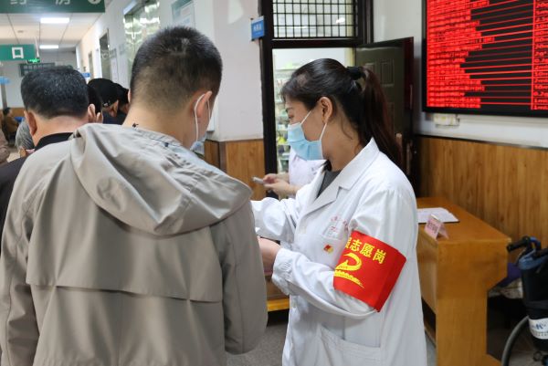 微信图片_20250411152710.jpg
