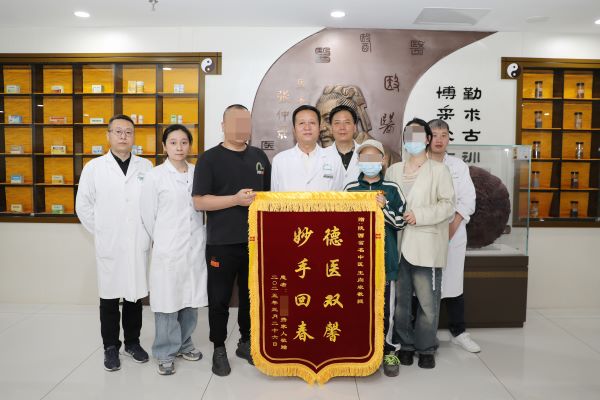 微信图片_20250411153949.jpg