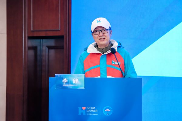 微信图片_20250414082942.jpg