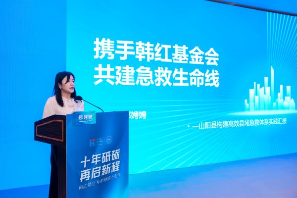 微信图片_20250414082954.jpg