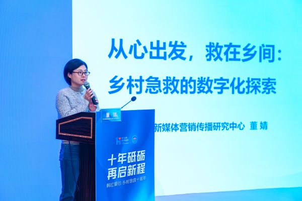 微信图片_20250414083014.jpg