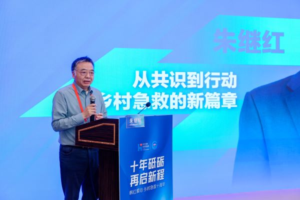 微信图片_20250414083021.jpg
