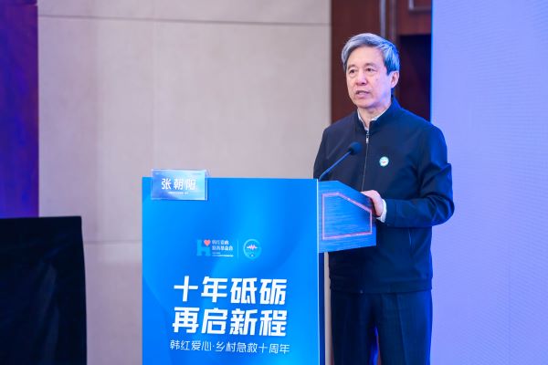 微信图片_20250414082948.jpg