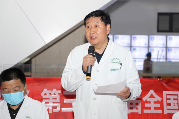 微信图片_20250414210549.jpg