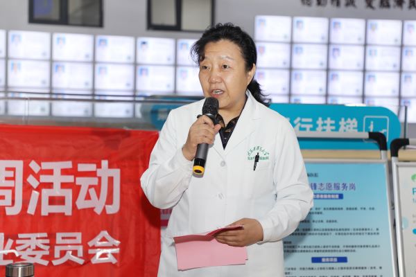 微信图片_20250414210540.jpg