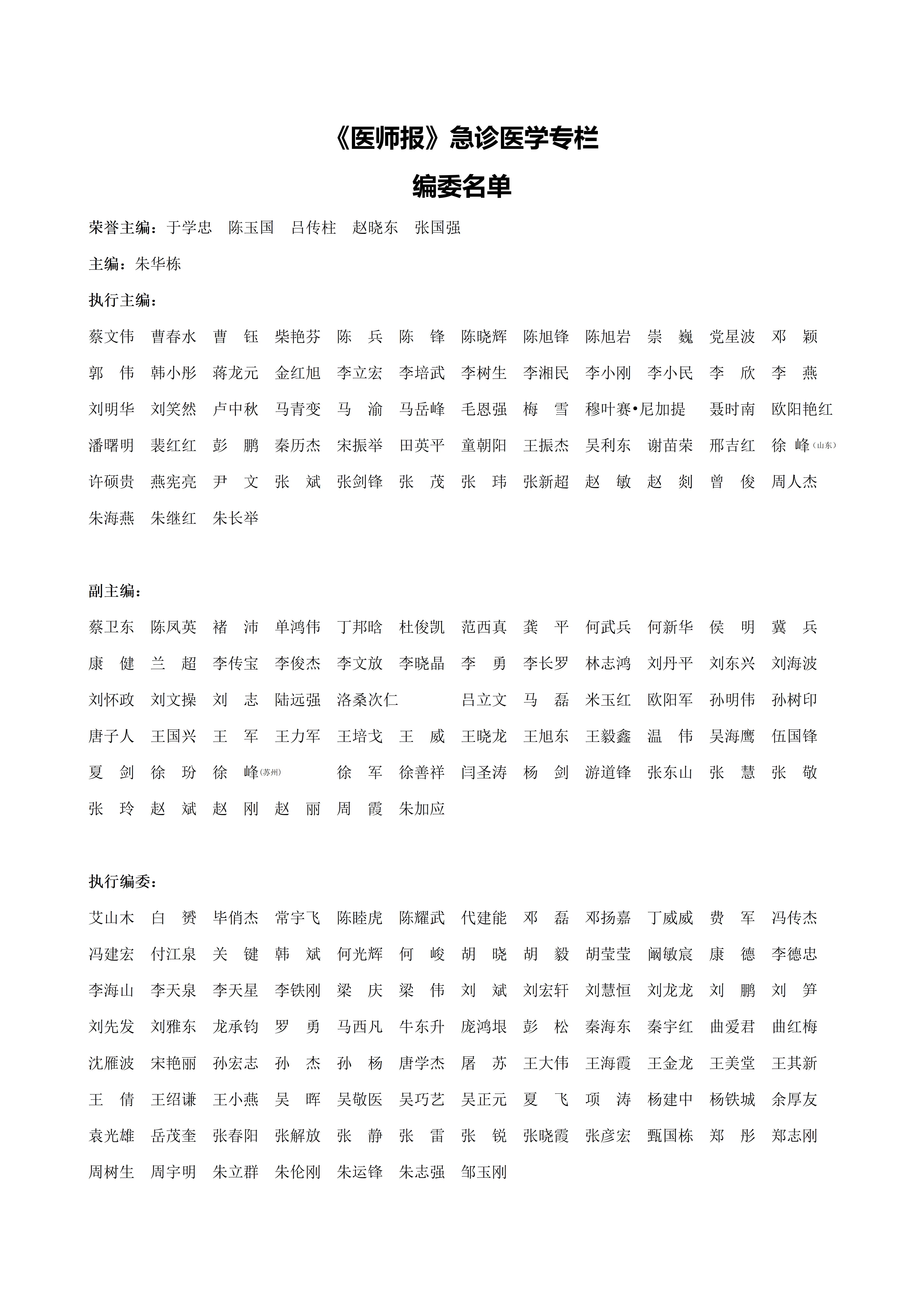 bc5d70c00bd26af957a5a5b44f7a959.jpg