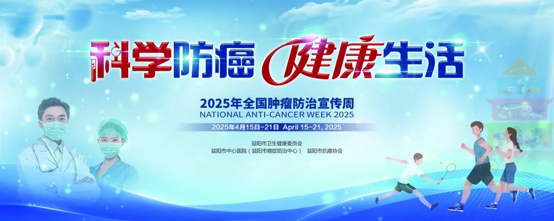微信图片_20250418195122.jpg