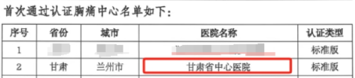微信图片_20250420072420.png