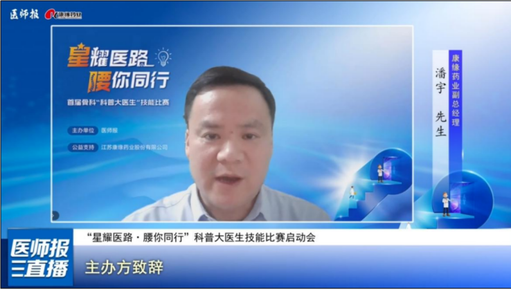 微信图片_20250422162126.png