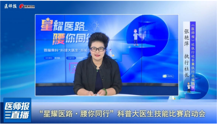 微信图片_20250422162149.png