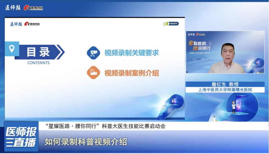 微信图片_20250422162155.png