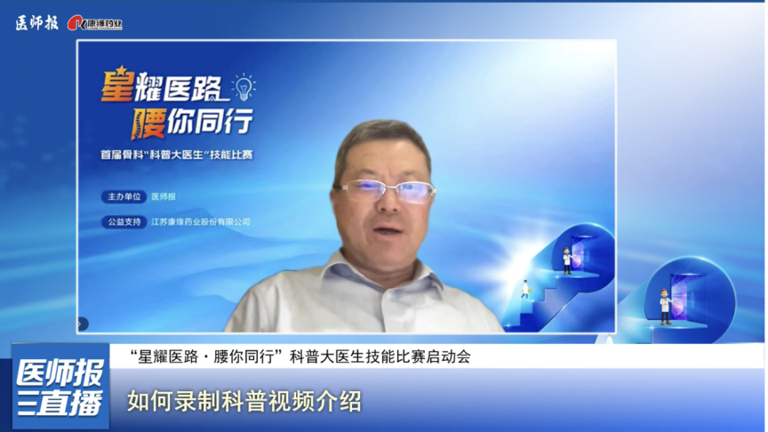 微信图片_20250422162158.png
