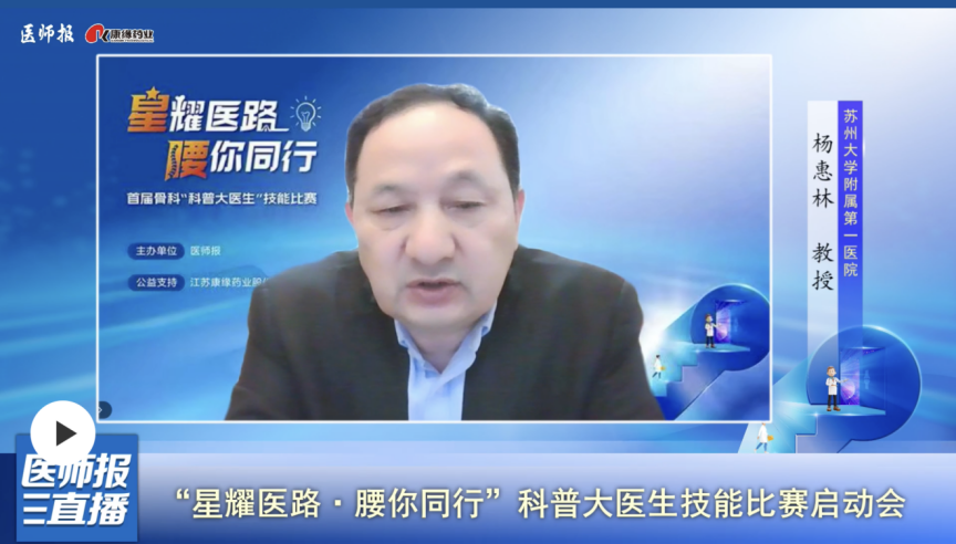 微信图片_20250422162201.png