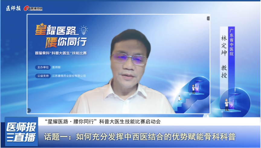 微信图片_20250422162211.png