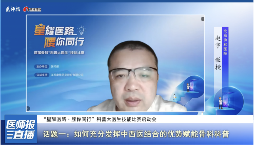 微信图片_20250422162215.png