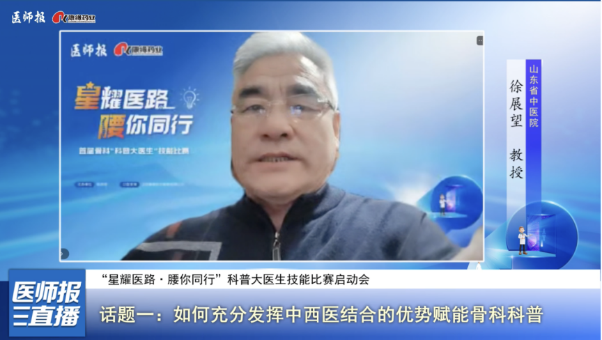 微信图片_20250422162218.png
