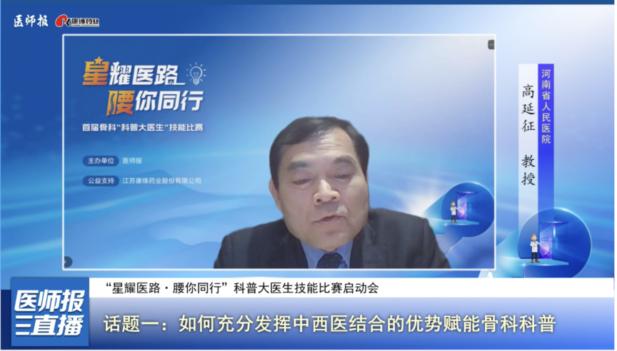 微信图片_20250422162222.png