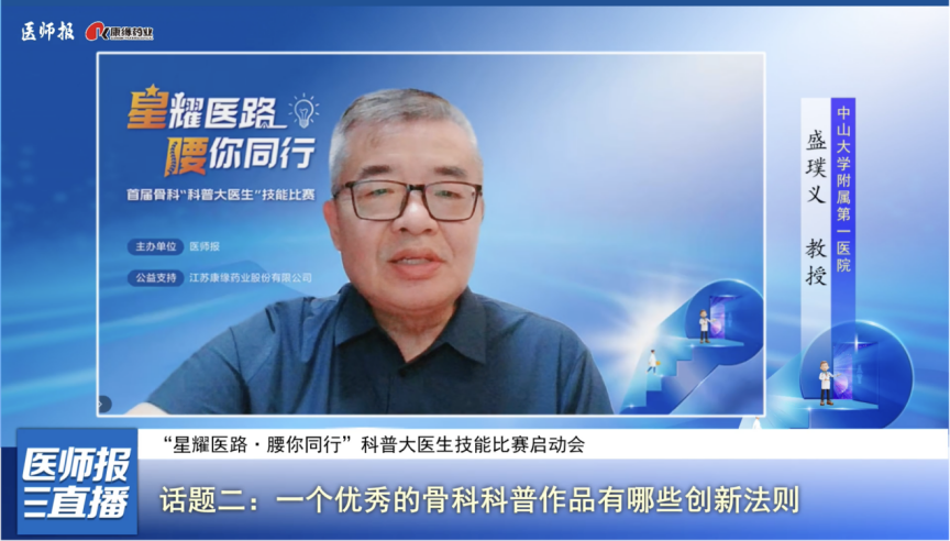 微信图片_20250422162422.png