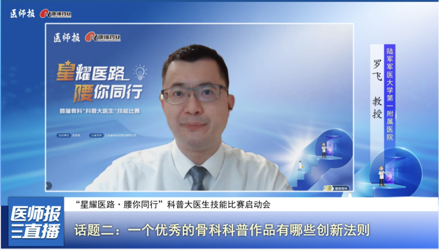 微信图片_20250422162426.png