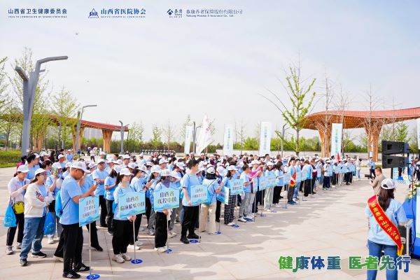 微信图片_20250426112424.jpg