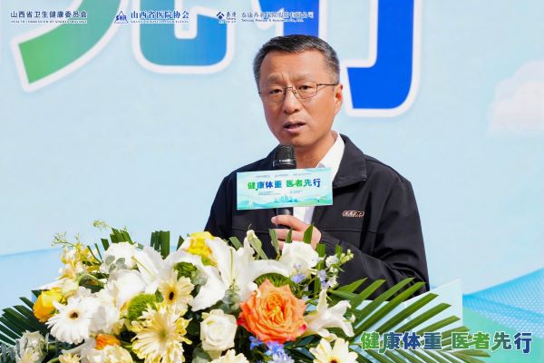 微信图片_20250426112429.jpg