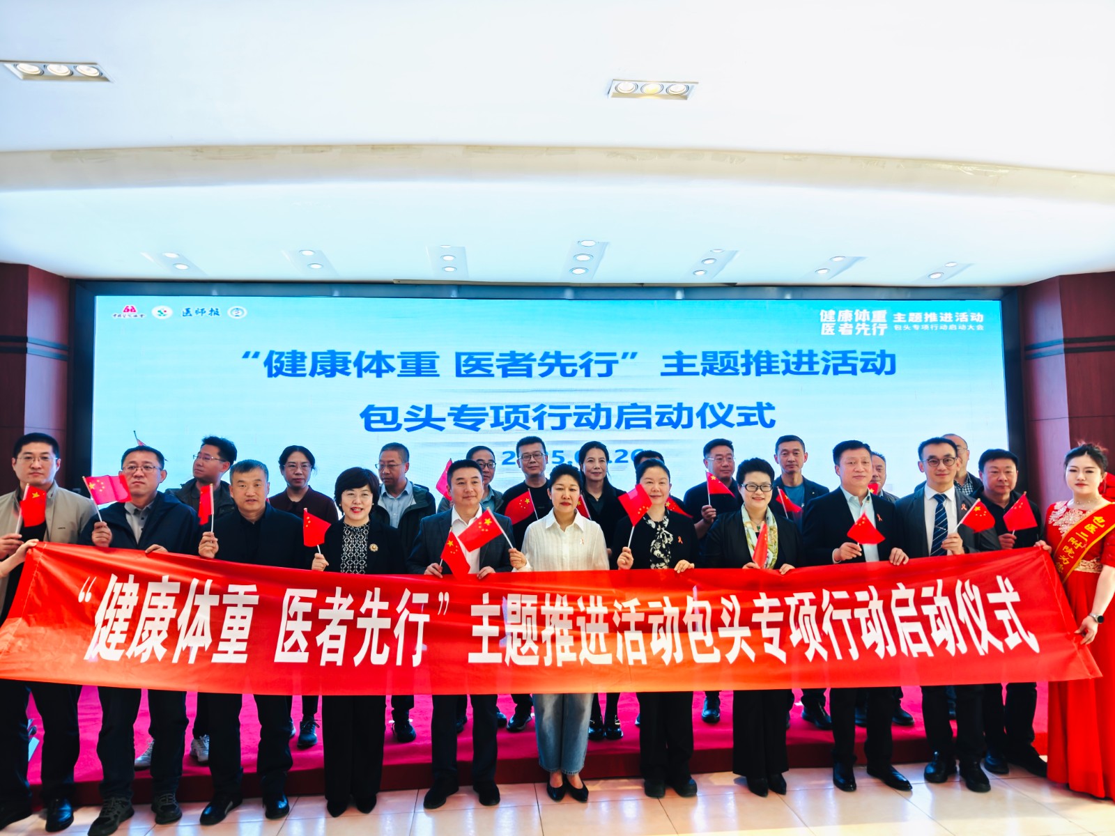 微信图片_20250427094404.jpg