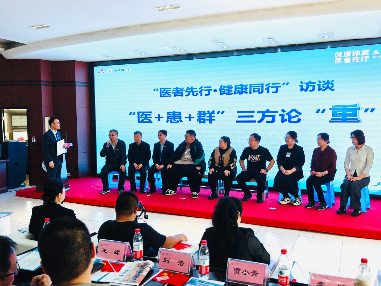 微信图片_20250427094417.jpg