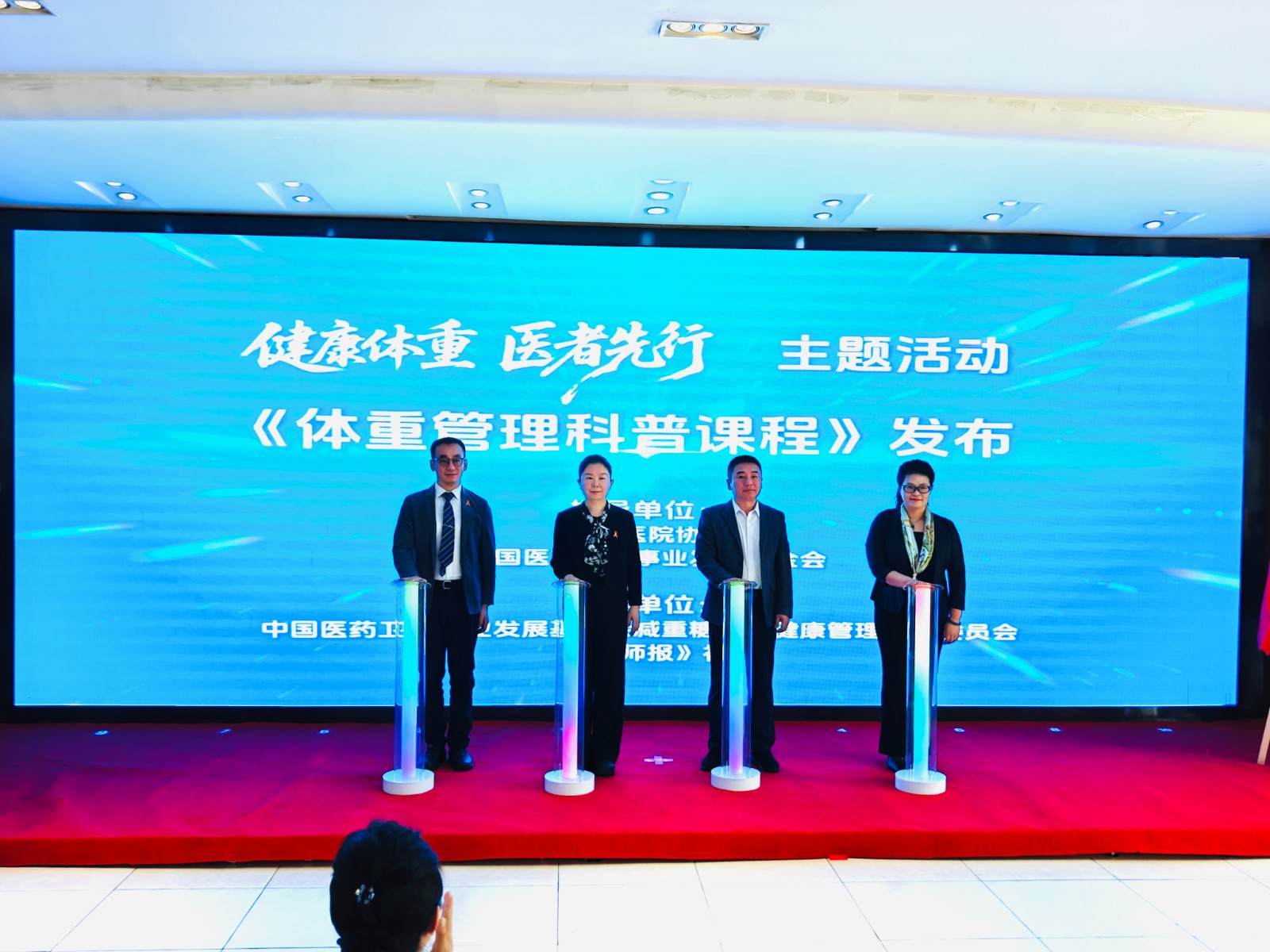 微信图片_20250427094414.jpg