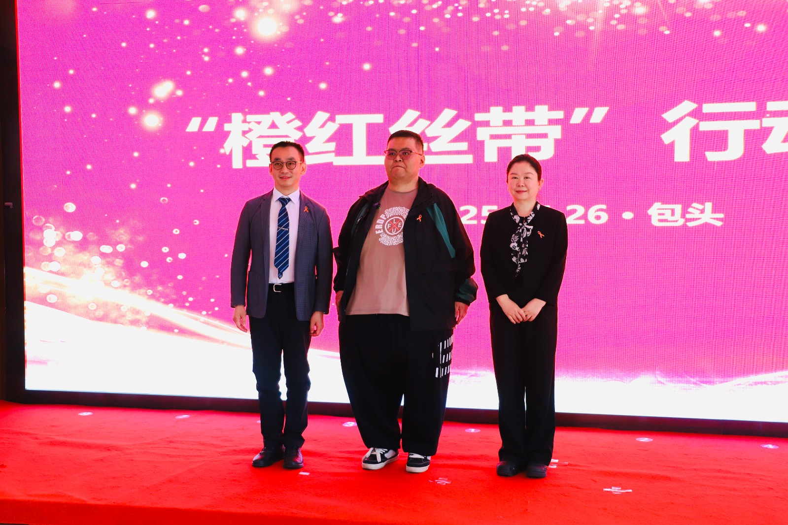 微信图片_20250427094432.jpg