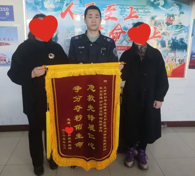微信截图_20250506153952.png