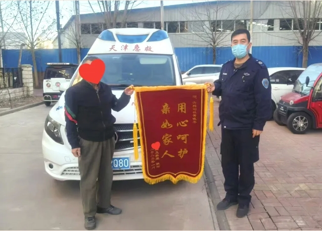微信截图_20250506154001.png