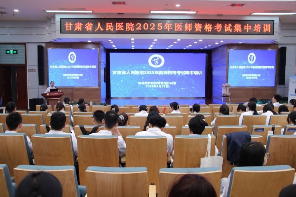 微信图片_20250507170240.jpg