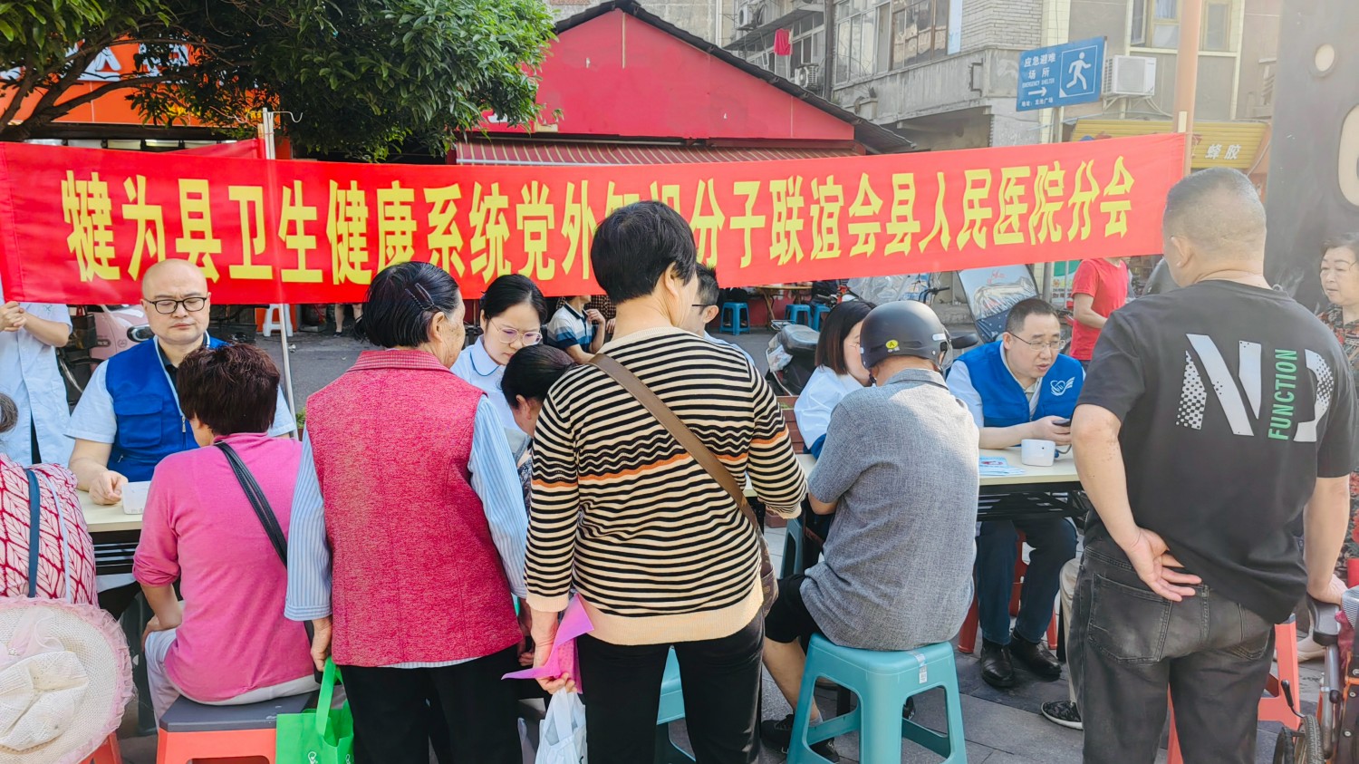 6ef02c9c38c0a0e695f77e7175b786f_副本.jpg