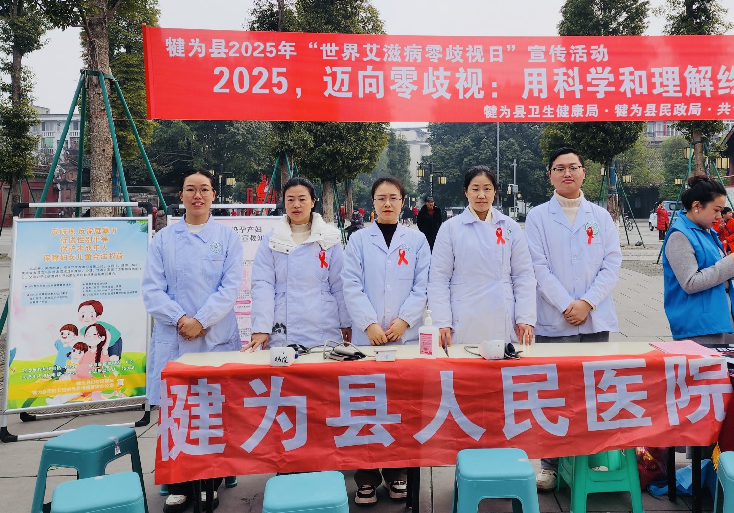 df32ec7b06b986a145285f4552a12d6_副本.jpg
