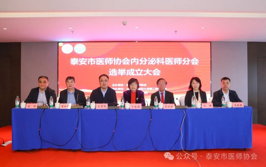 微信图片_20250508144843.jpg