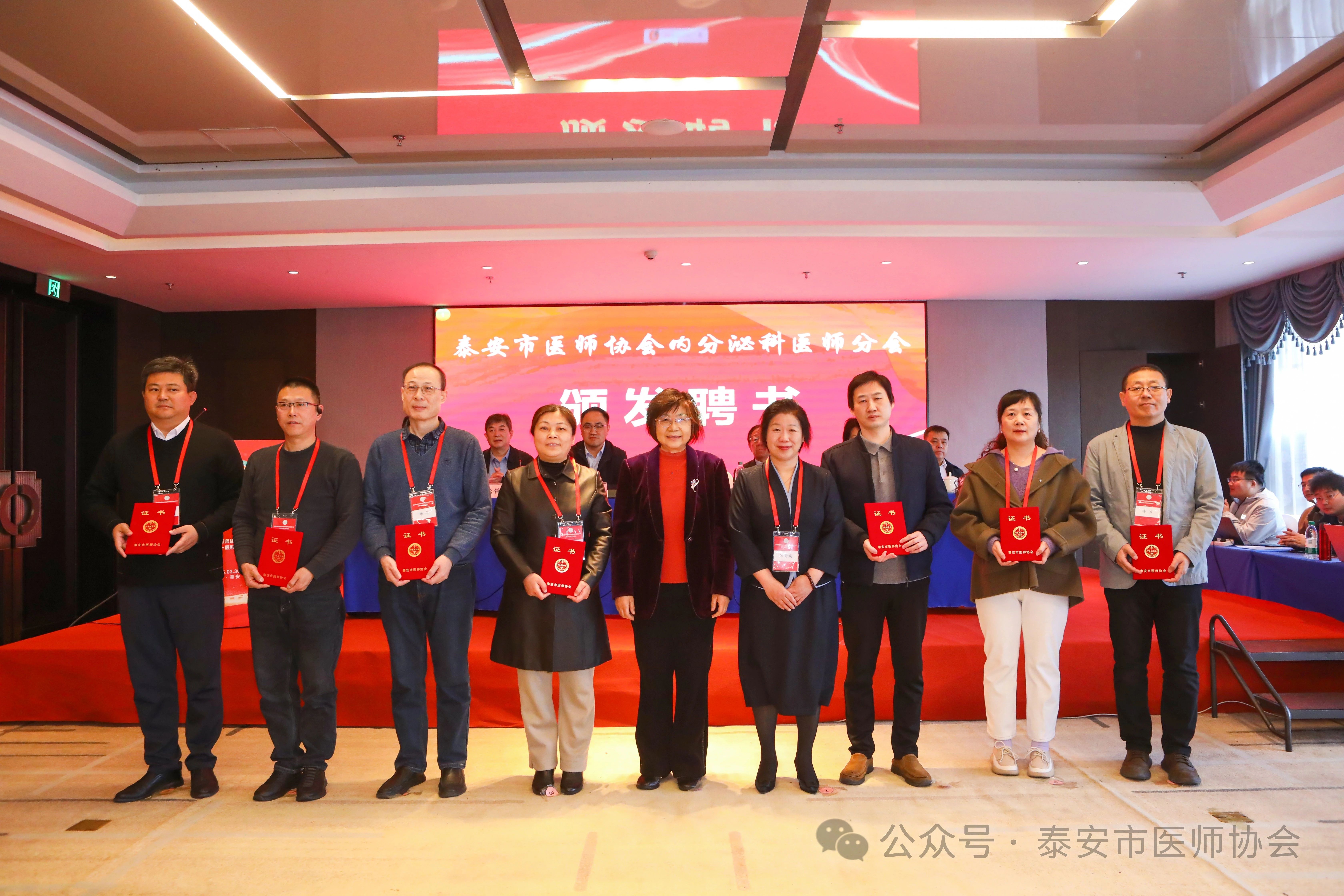 微信图片_20250508144919.jpg