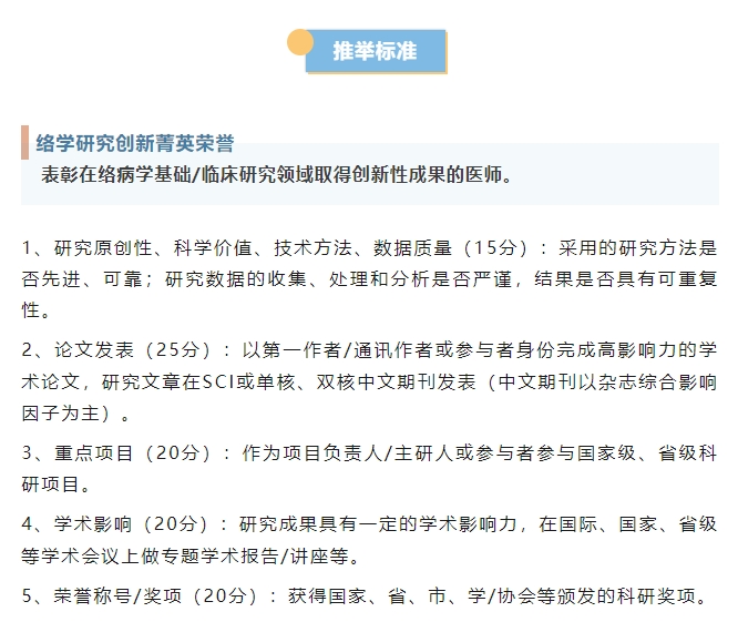 微信截图_20250508164431.png