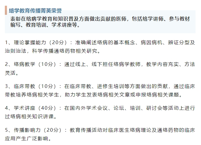 微信截图_20250508164456.png