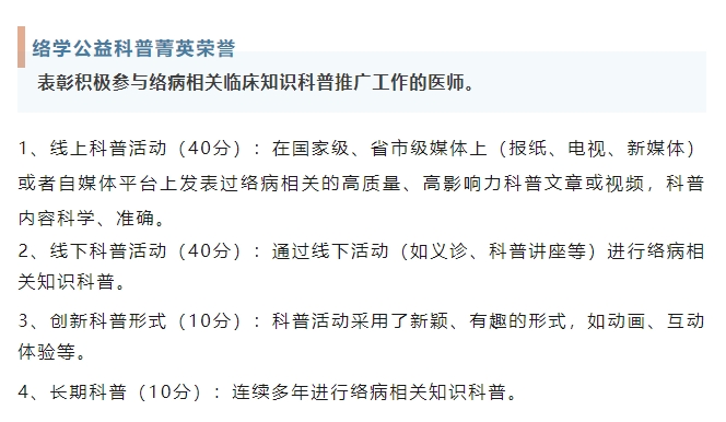 微信截图_20250508164506.png
