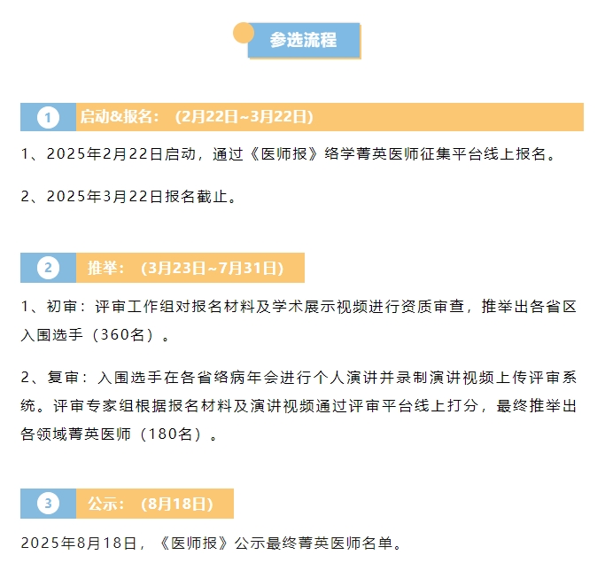 微信截图_20250508164522.png